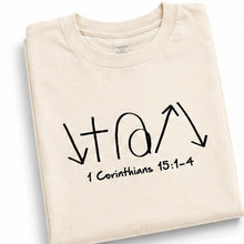 The Gospel Tee - Cream