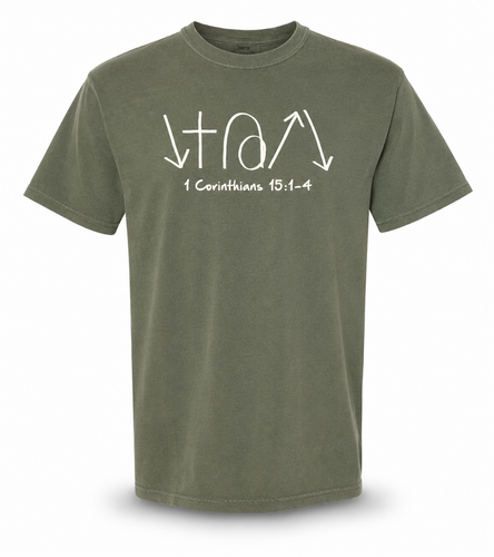 The Gospel Tee - Green